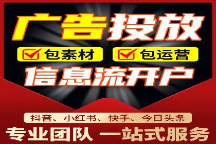 百度推广公司——广告投放的优秀实践