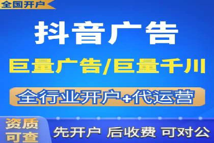 企业SEM优化托管实战案例